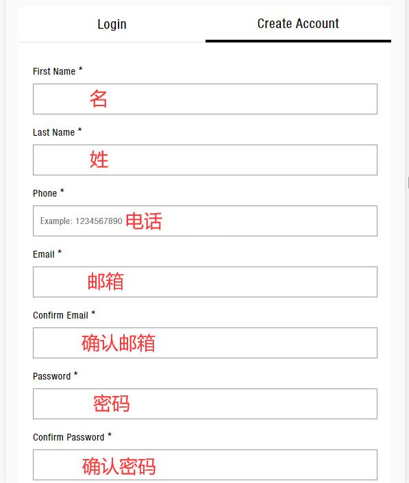 Lorna Jane Registration Information