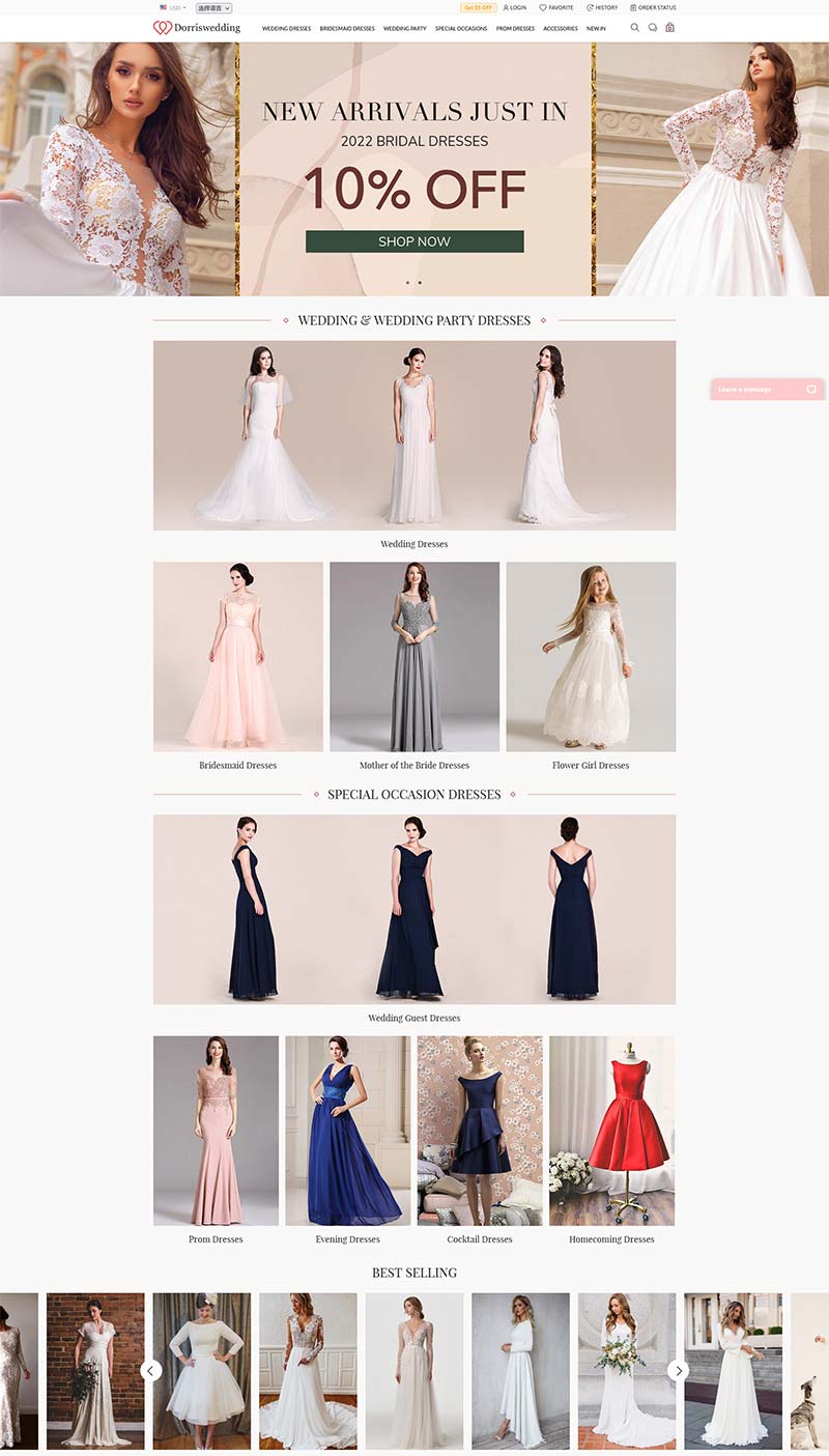 Dorris Wedding 美国婚纱礼服品牌购物网站
