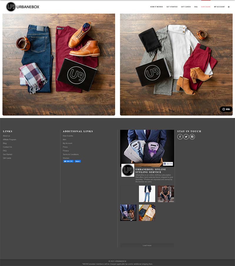 UrbaneBox 美国风格定制服饰订阅网站