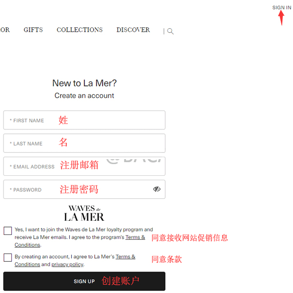Lamer Register Account