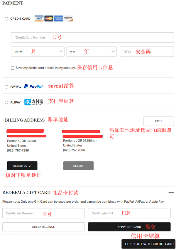 Lamer Payment and Billing Address