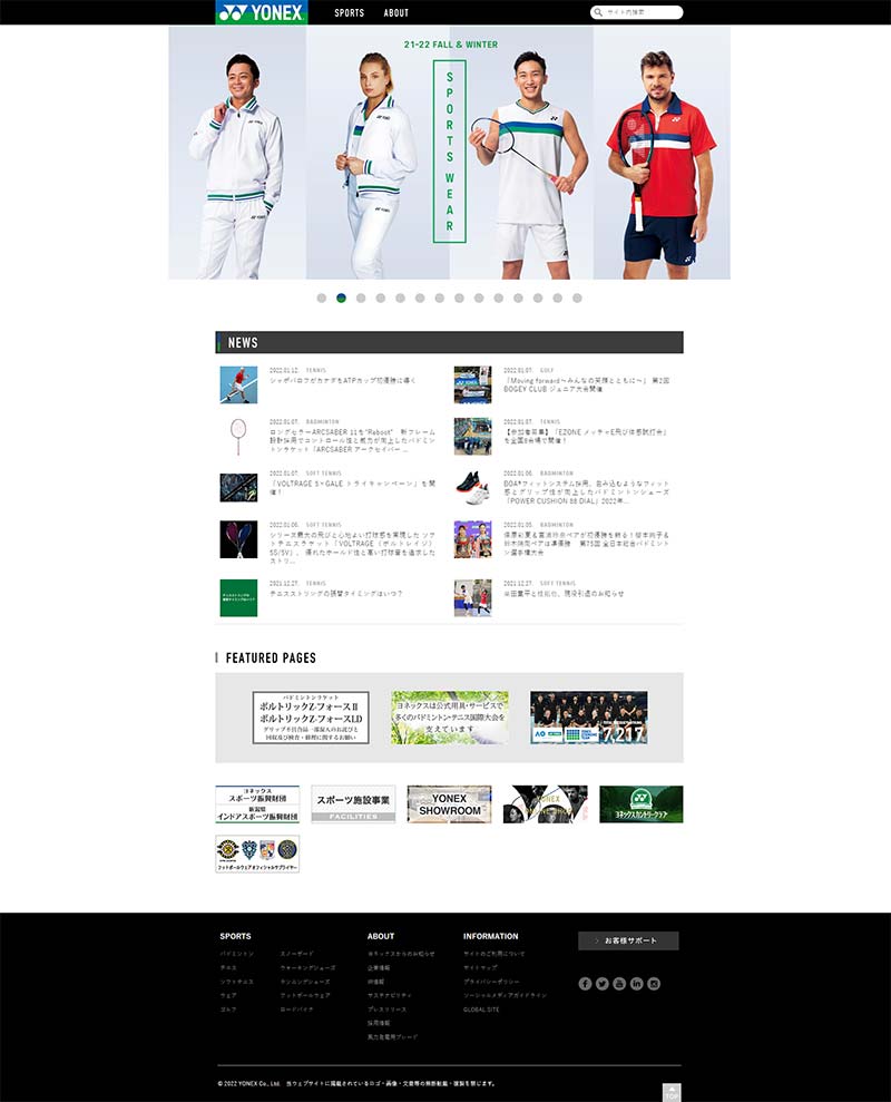Yonex 尤尼克斯-日本体育运动品牌购物网站