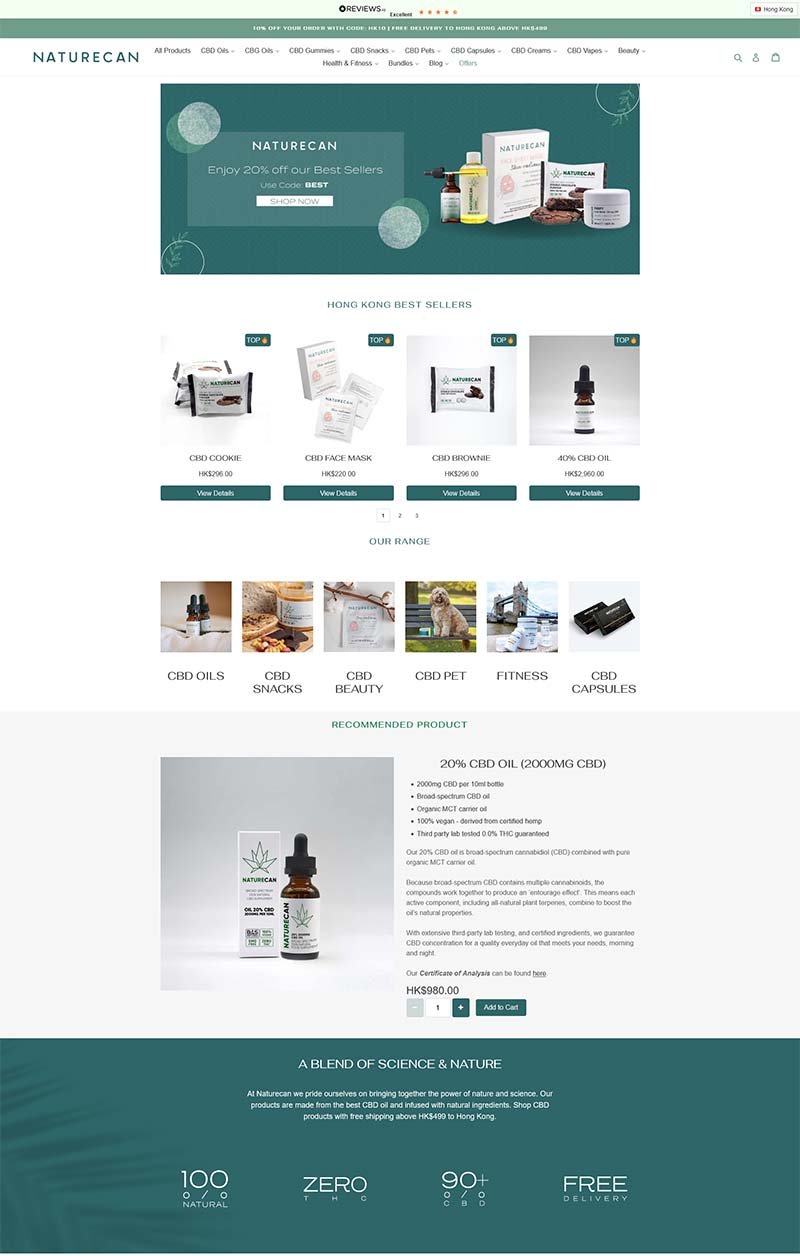 Naturecan HK 英国CBD保健产品香港官网