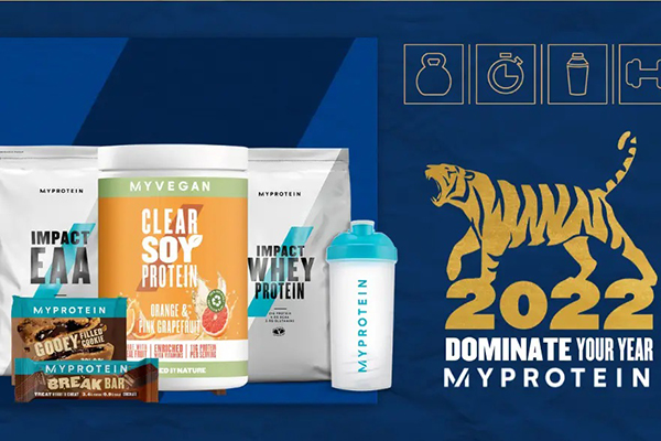Myprotein中文网新年大促全场无门槛92折/每满￥300立减￥30促销，满赠双重礼