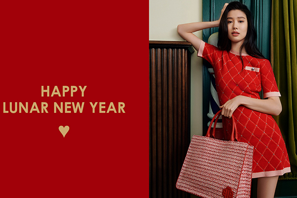Maje美国官网上架新年系列服饰鞋包，美境免邮