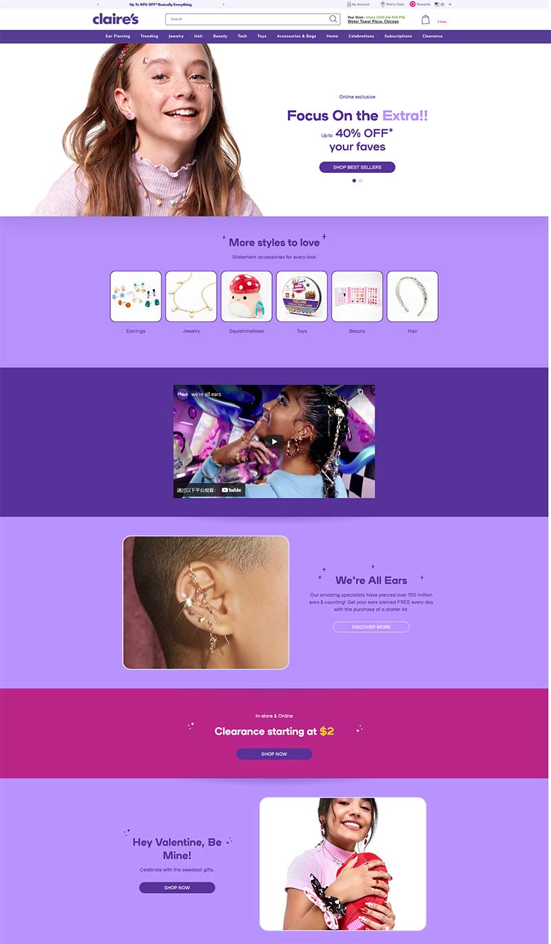 Claire's 美国时尚饰品海淘购物网站