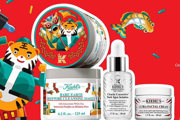 Kiehl's科颜氏美国官网新年全场无门槛75折促销，新款套装也参加