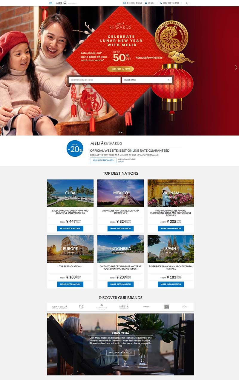 Melia Hotels 西班牙度假酒店在线预定网站