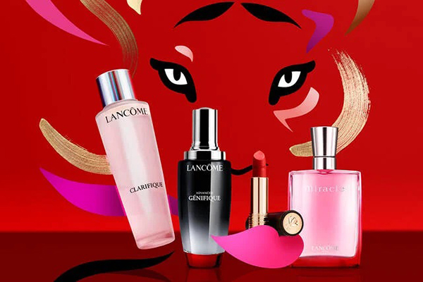 Lancome兰蔻美国官网春节额外75折+赠品