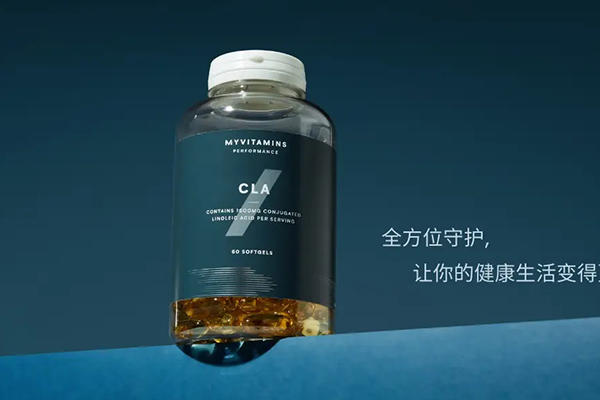Myvitamins中文站现有3件57折/6件47折促销，满额直邮