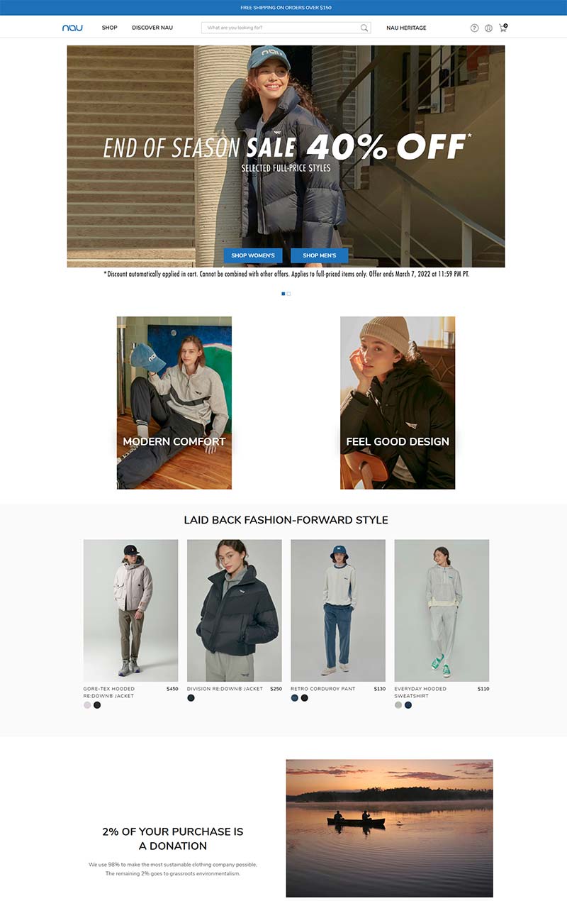 Nau 美国环保科技服饰品牌购物网站