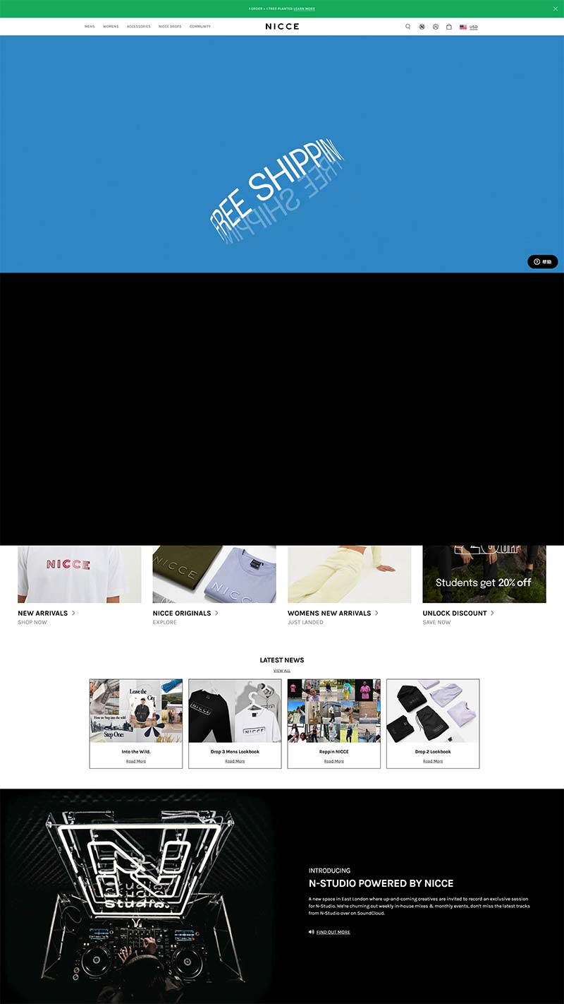 NICCE 英国休闲服饰品牌购物网站