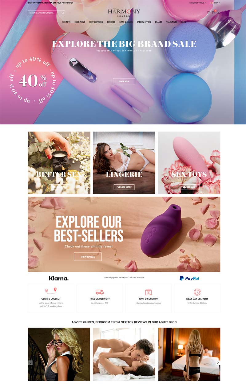 Harmony 英国成人用品购物网站