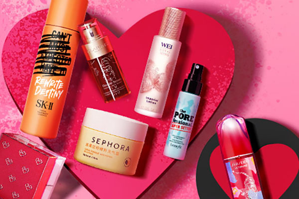 Sephora 美国总统日折扣区低至5折，不少新品加入