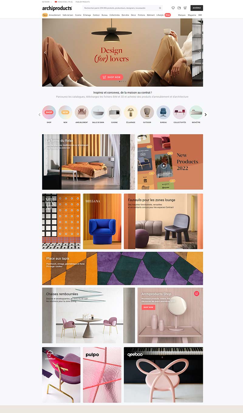 Archiproducts 法国家居设计产品购物网站