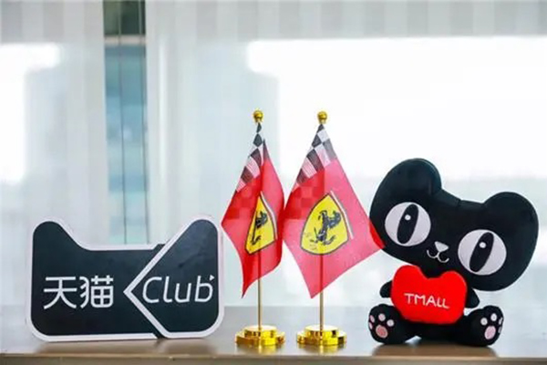 天猫也开始自营了？天猫应用APP全新上线“猫享自营”板块！