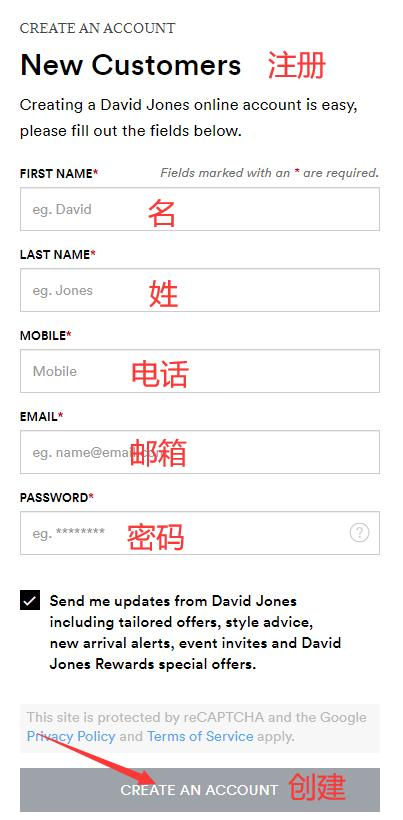 David Jones official website create account