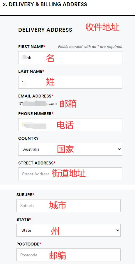 David Jones official website fill in shipping address