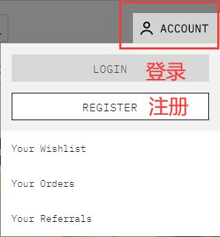 Grow Gorgeous Login and Registration
