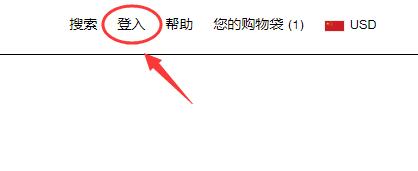 HBX official website login