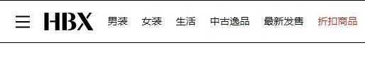 HBX official website enter navigation channel