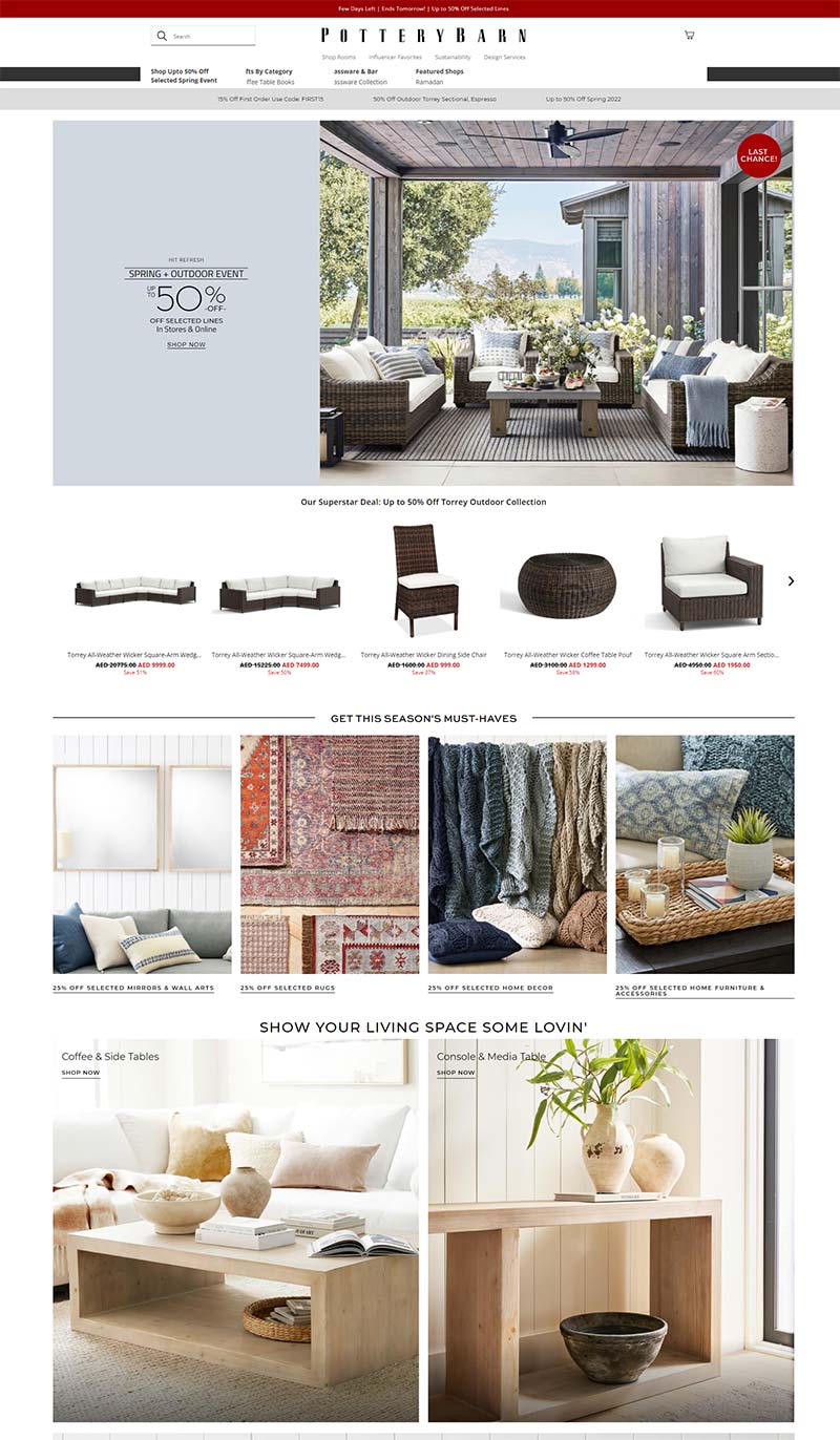Pottery Barn 阿联酋时尚家居品牌购物网站