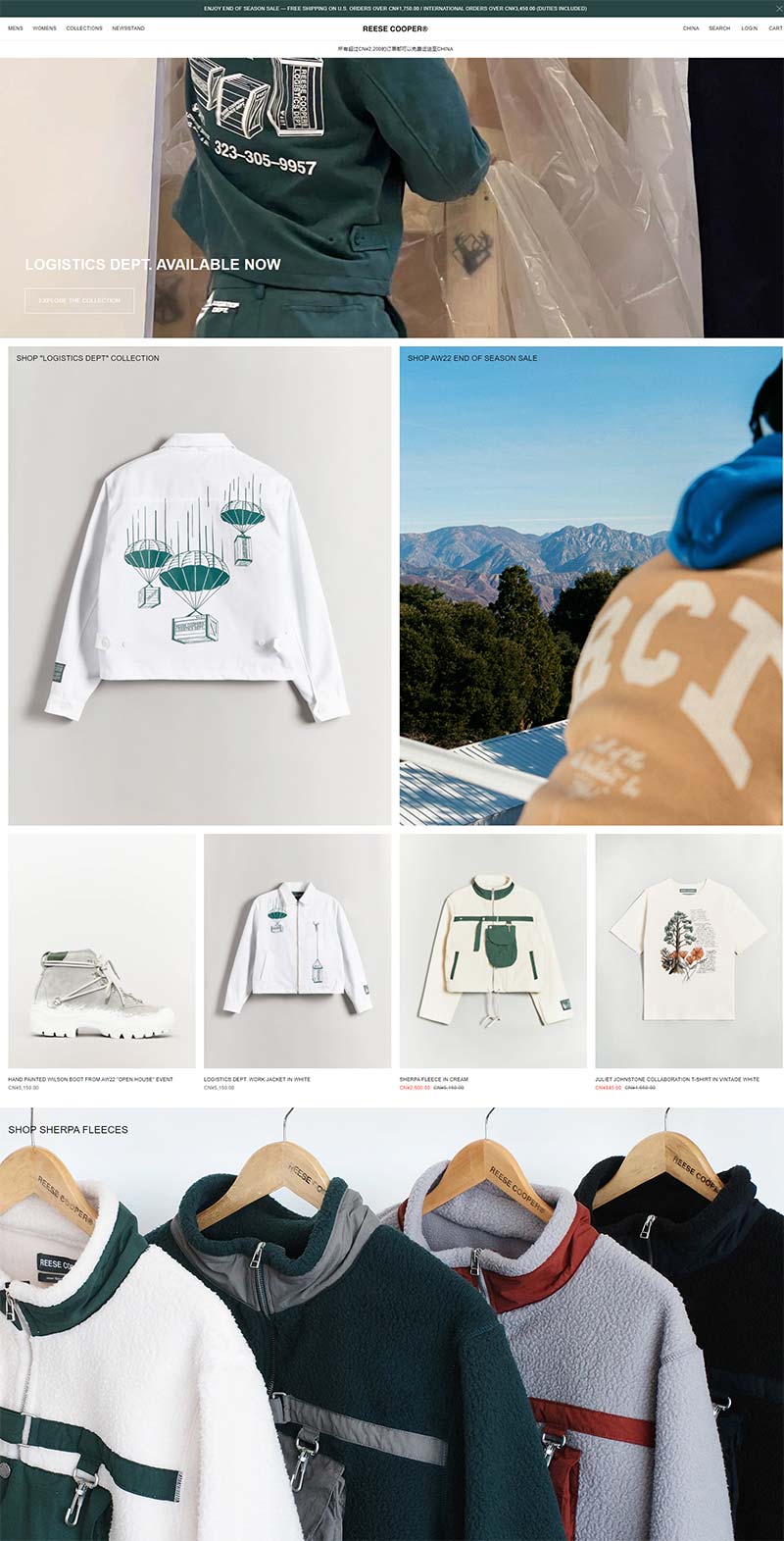 Reese Cooper 美国旅行外套服饰购物网站