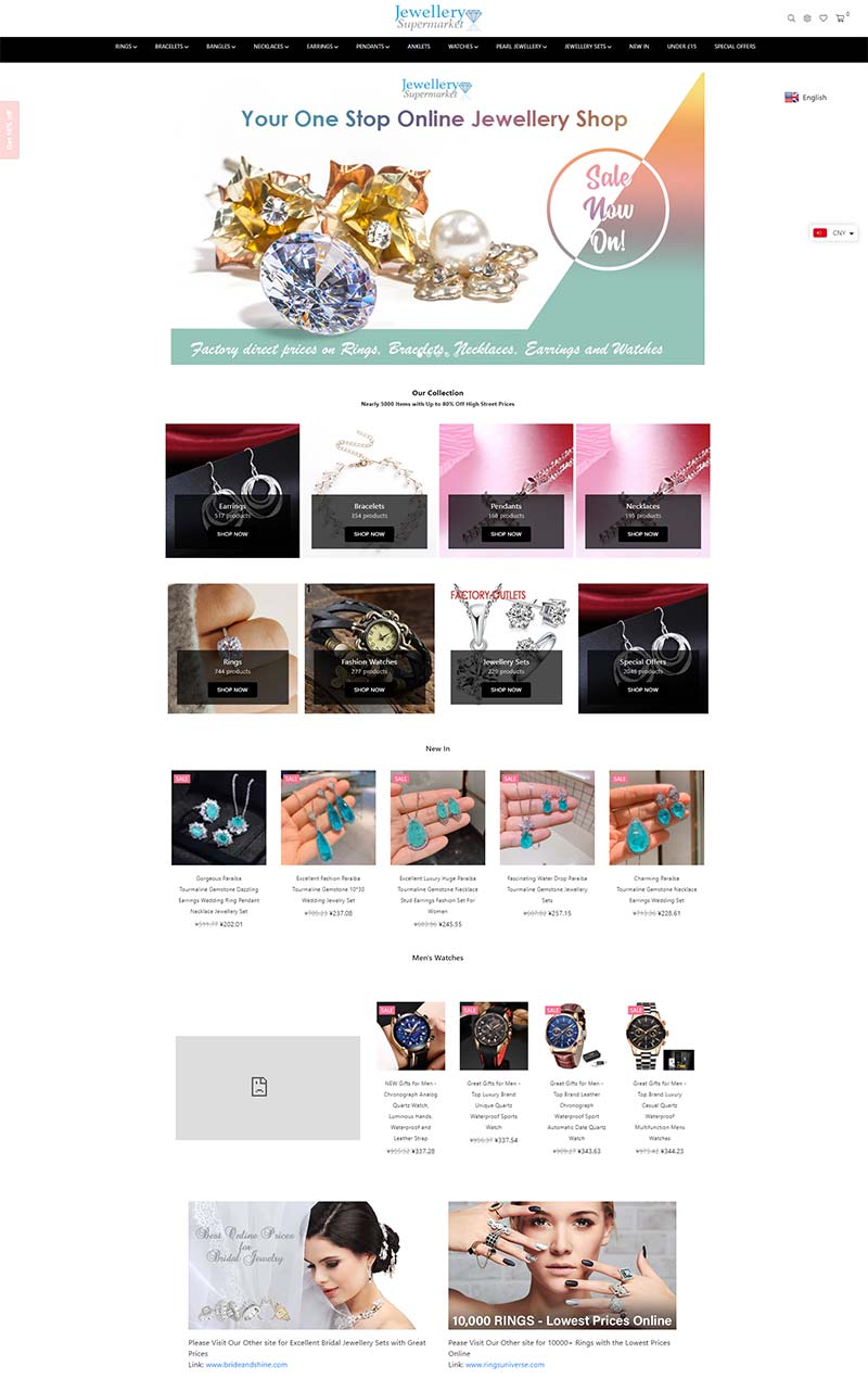 Jewellery Supermarket 英国珠宝超市购物网站