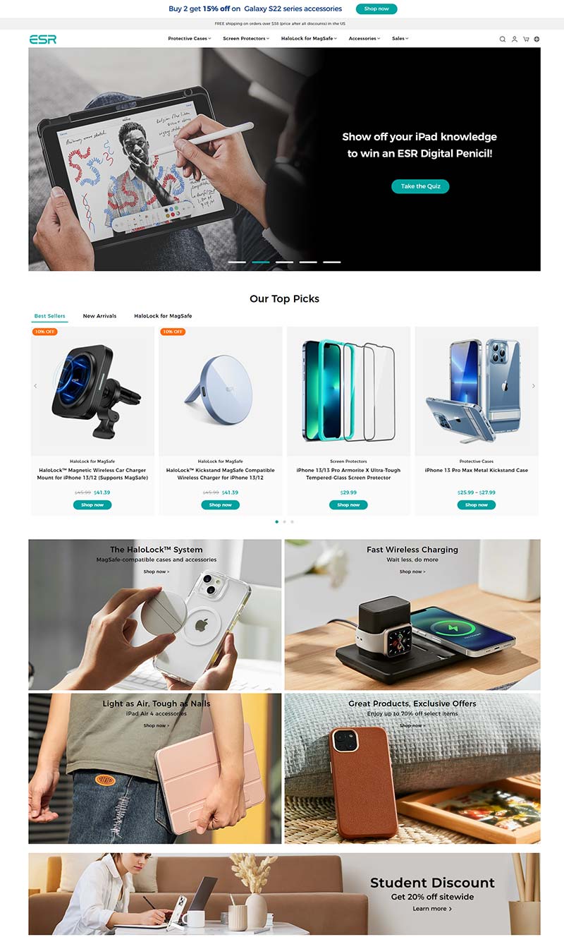 ESR Gear 美国智能科技产品购物网站