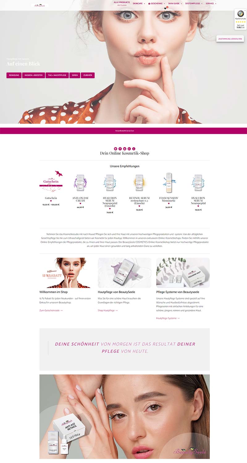 BeautySeele COSMETICS 德国美容化妆品购物网站