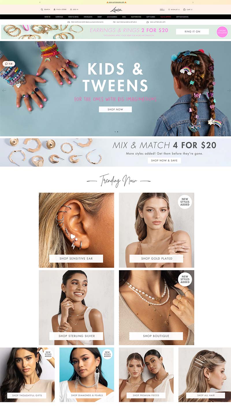 Lovisa 英国时尚珠宝品牌购物网站