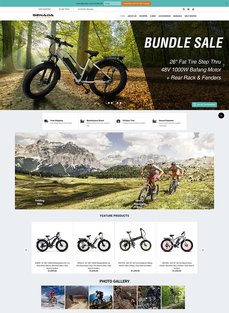 Senada Bikes 香港助力自行车购物网站
