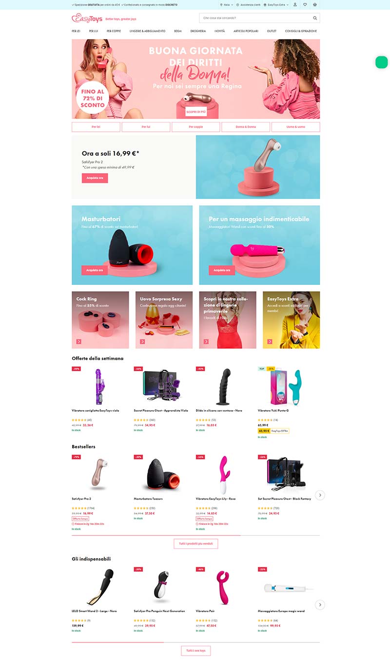 EasyToys 意大利成人情趣玩具购物网站
