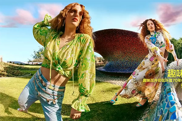 Shopbop 2022五大春季新趋势来袭，可包税直邮