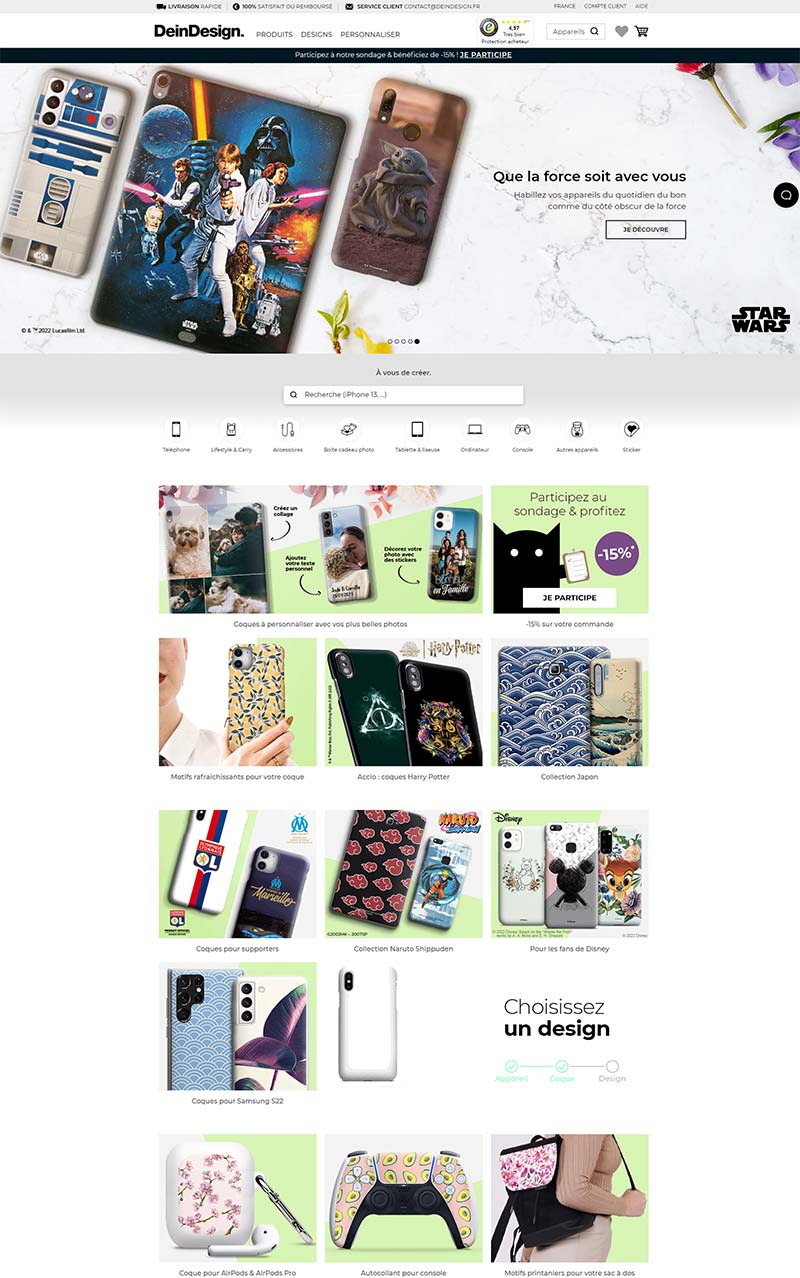 DeinDesign 法国电子设备保护壳定制网站