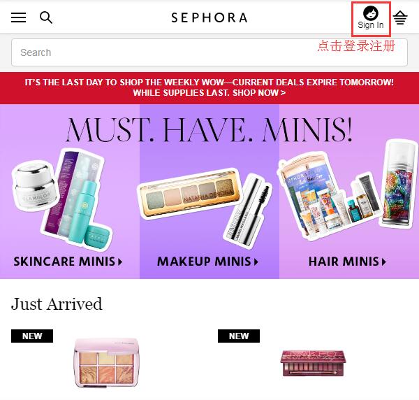 Sephora register account