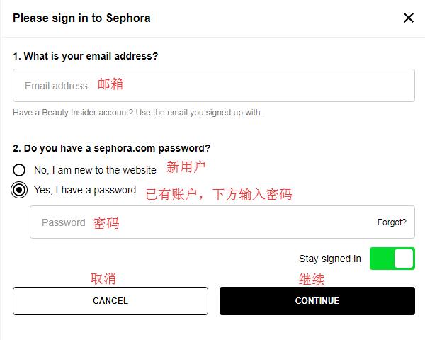 Sephora select registration
