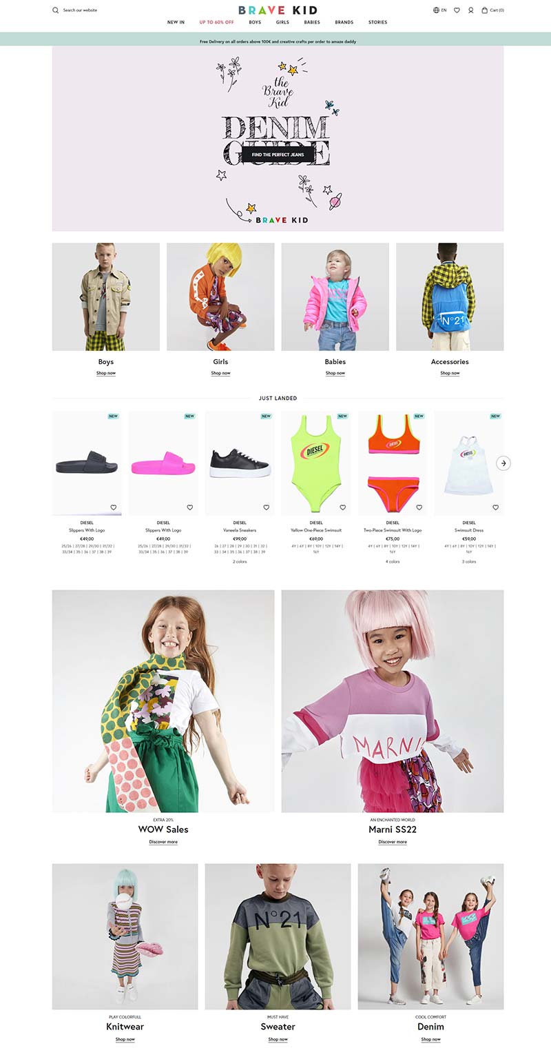 Brave Kid 英国儿童成衣配饰品牌购物网站