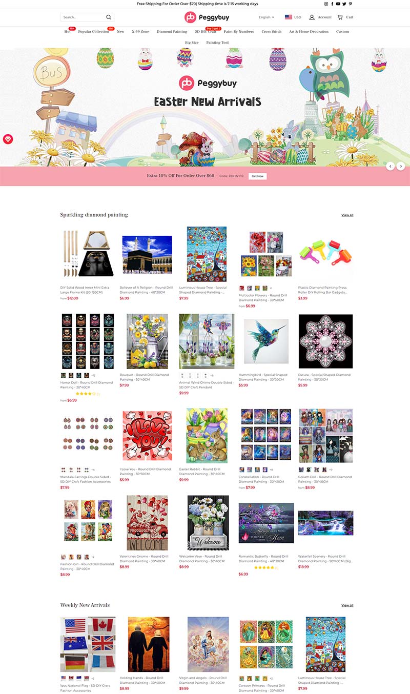 Peggybuy 美国设计师创意产品购物网站