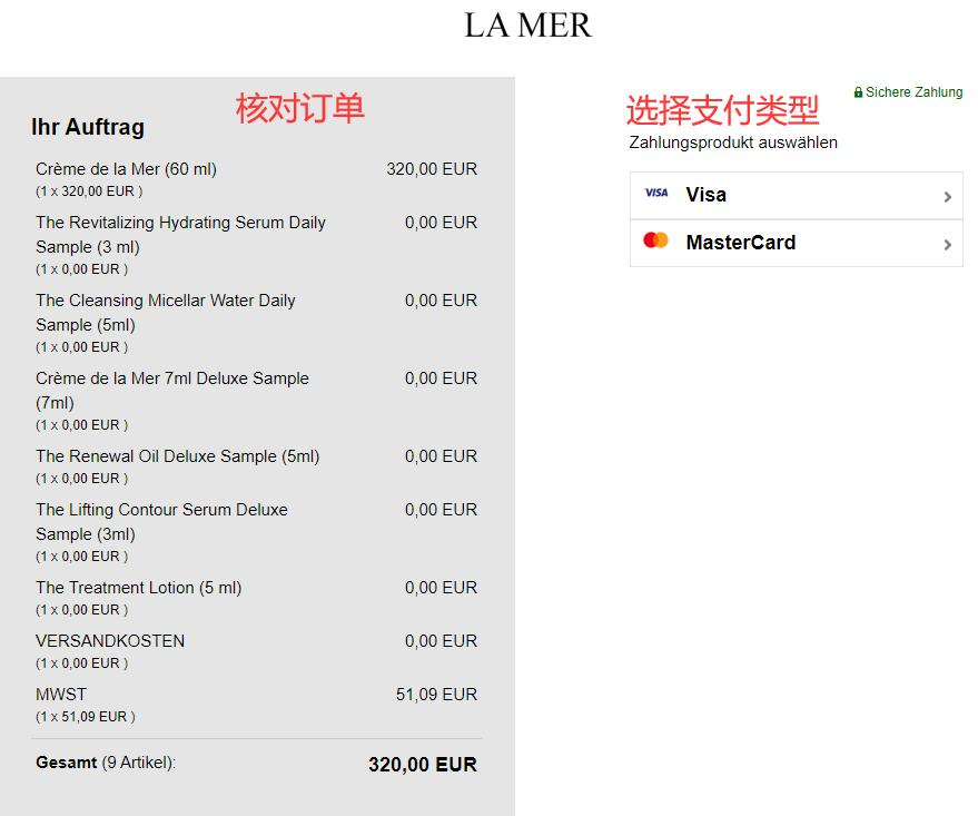 Lamer La Mer review order