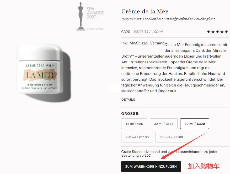 Lamer La Mer selecting products