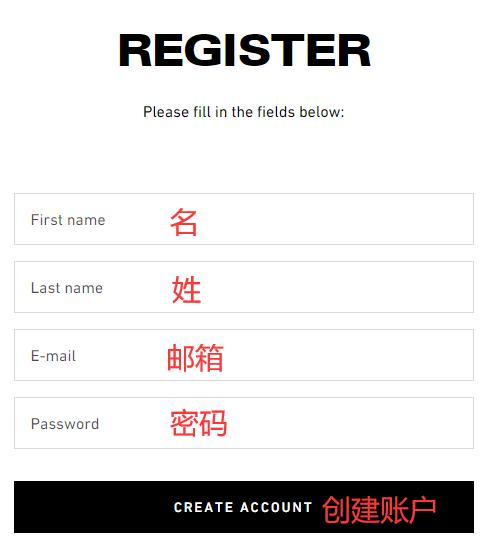 YCMC Enter Registration Info