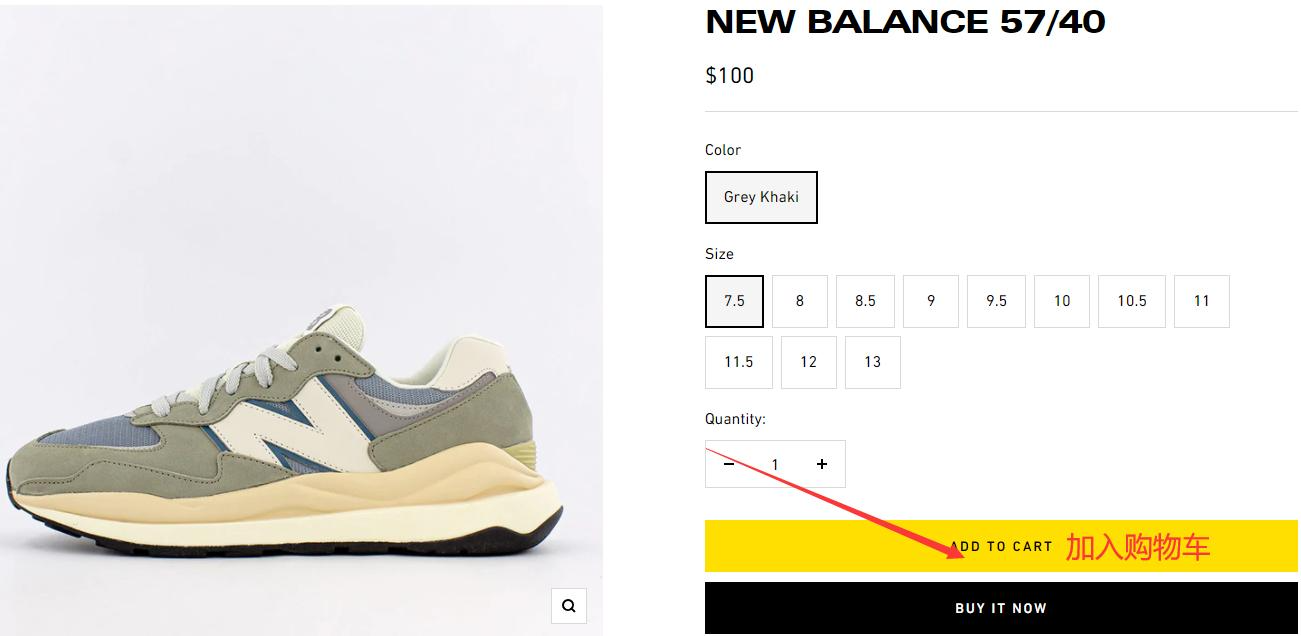 YCMC Add to Cart