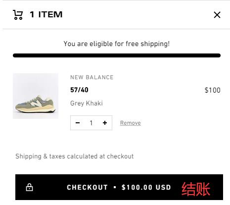 YCMC Checkout