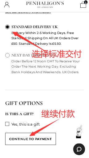 Penhaligon's Delivery Method