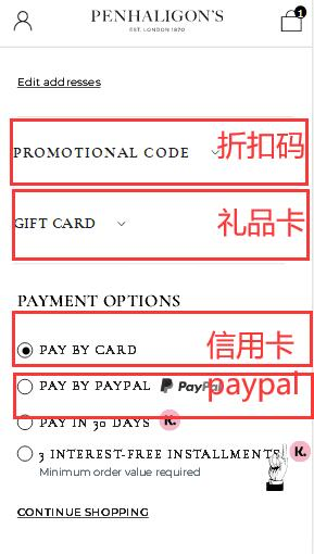 Penhaligon's Choose Payment Method