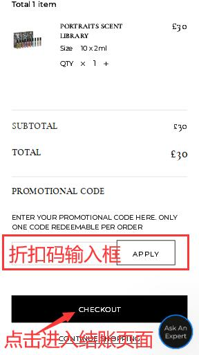 Penhaligon's Shopping Cart Checkout