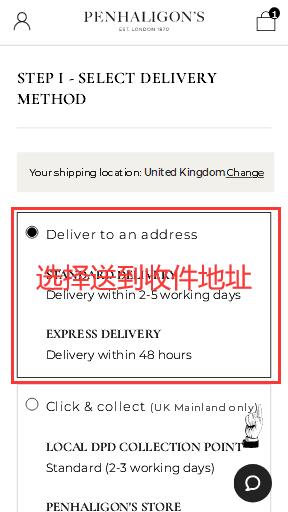 Penhaligon's Add Shipping Address