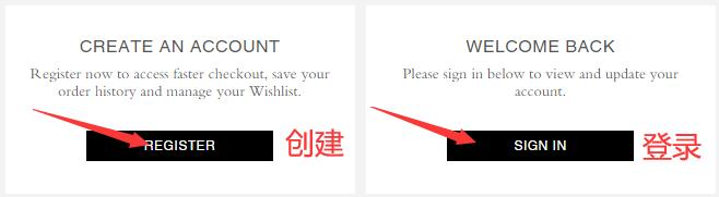 Coach UK official website login and create account