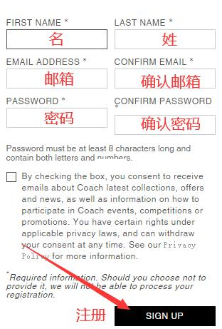 Coach UK official website register account